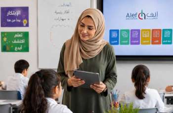 Alef Education launches AI-powered classroom tools for teachers