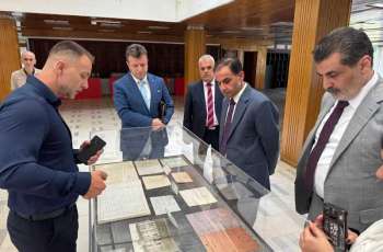 Abu Dhabi Arabic Language Centre explores cultural, academic cooperation in North Macedonia