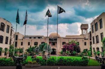 UHS opens state-of-the-art Clinical Laboratory for public in Punjab