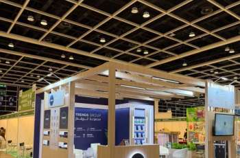 TRENDS participates in Hong Kong International Book Fair 2026