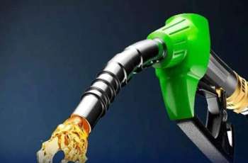 Pakistan mulls daily Fuel Price Mechanism as petrol pump owners raise concerns