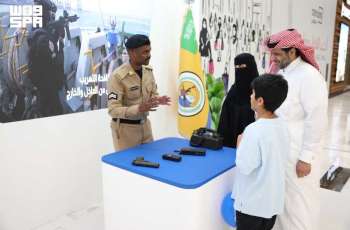 حرس الحدود يقيم معرضًا توعويًا عن السلامة البحرية