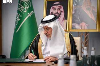 KSrelief, UK Partner to Provide $10 Million to Support Vulnerable Groups in Yemen