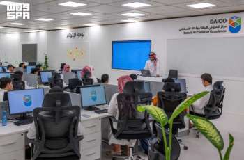 صيف موهبة 2026.. وجهات عالمية ومواهب تصنع المستقبل