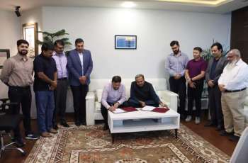 PITB, PMI Lahore Chapter Sign MoU to Expand Opportunities Under Global IT Certifications Program