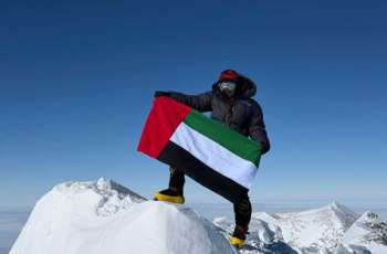 الإماراتية فاطمة العوضي تستعد لتسلق قمة لينين ضمن تحدي القمم السبع
