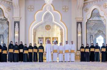 Ammar bin Humaid receives Ajman’s Secondary School top students