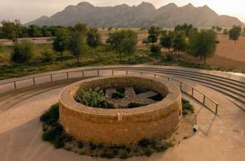 Mleiha National Park to represent UAE at World Travel Awards