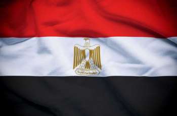 Egypt’s net foreign reserves exceed $55 billion for first time in June