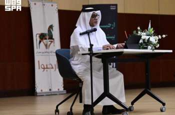جمعية الآثار والتاريخ بنجران تنظّم ندوة ثقافية لإبراز القيمة التاريخية والسياحية بالمنطقة