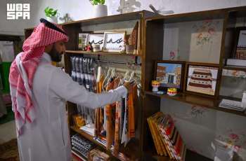 Al-Muftaha District Hosts Heritage House Workshop