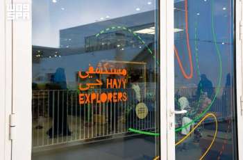 'Hayy Explorers' Cultivates Children's Visual Literacy in Jeddah