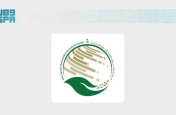 KSrelief Implements Emergency Surgical Operations Project in Gaza Strip