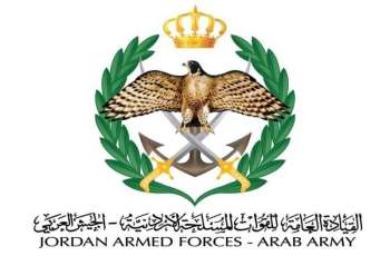الجيش الأردني يسقط 8 صواريخ إيرانية استهدفت أراضي المملكة
