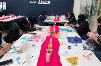 Jazan Cultural House Summer Camp Nurtures Artistic Talent and Creativity