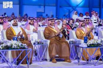 برعاية وزير التعليم.. 