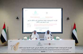 Khalifa International Award for Date Palm and Agricultural Innovation opens nominations for 2027