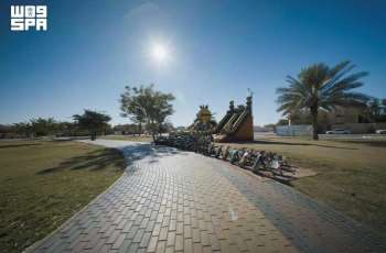 132 Parks and Gardens in Al-Jouf Offer Diverse Recreational Options
