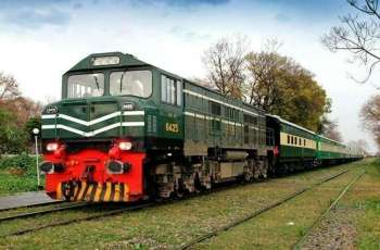 Total 875 personnel, officers join Pakistan Railways police
