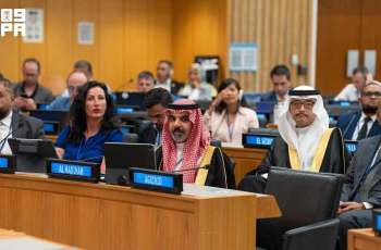 Saudi Arabia Concludes Participation in 2026 UN High-Level Political Forum on Sustainable Development
