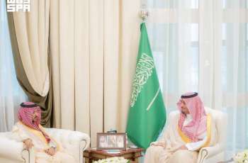 نائب أمير منطقة الباحة يستقبل رئيس فرع النيابة العامة المعيّن حديثًا