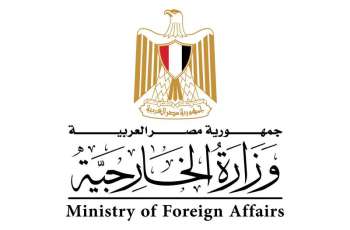 Egypt denounces latest Iranian attacks on Kuwait, Bahrain, Jordan