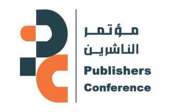 Global publishing leaders to convene at 16th Sharjah International Publishers Conference in November