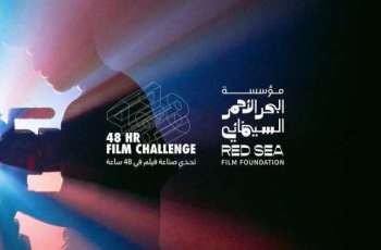 Red Sea Film Foundation Announces 15 Teams, Mentors for the 2026 48HR Film Challenge