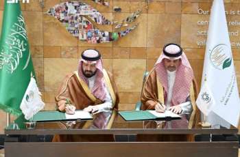 مركز الملك سلمان للإغاثة يوقّع مذكرة تفاهم مع المؤسسة العامة للتدريب التقني والمهني لتعزيز التعاون الثنائي في عدة مجالات