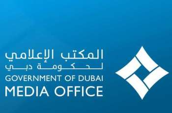 المكتب الإعلامي لحكومة دبي ينفي صحة التقرير الصادر عن وكالة رويترز بشأن دوي انفجارات في وسط مدينة دبي