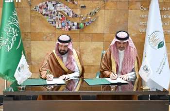 KSrelief Signs MoU with TVTC to Strengthen Cooperation in Several Fields