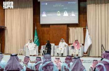 مركز عبدالرحمن السديري الثقافي ينظم ملتقى 