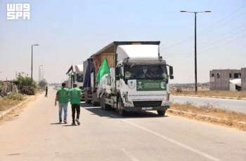 New KSrelief Humanitarian Aid Convoy Arrives in Gaza Strip
