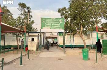 KSrelief's Mobile Nutritional Medical Clinics Serve 15,293 Beneficiaries in June