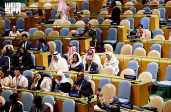 Municipalities Minister Highlights Saudi Arabia's Urban Development Progress and National Transformation Indicators at United Nations