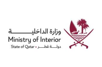 Qatar says child injured by falling shrapnel during interception operations