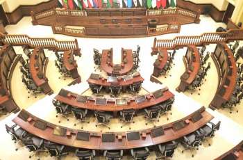 Arab Parliament for Child to hold final session of fourth term on Saturday