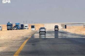 Saudi Arabia Enters Hottest Weeks of Summer