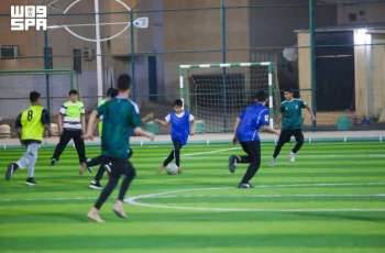 Turaif’s Sports Fields Draw Football Fans, Promote Active Lifestyles This Summer