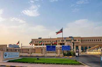 Kuwait says Iranian attack damages power, water distillation plant
