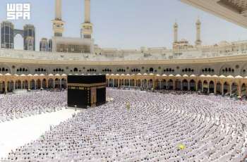 Friday Sermon at Grand Mosque Explores the Meanings of Allah's Greatest Names