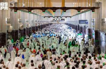 Live Density Service Eases Navigation for Grand Mosque Visitors