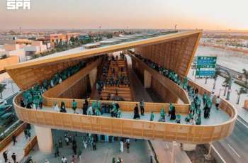 Health Reforms Drive Significant Growth in Saudi Arabia's Average Lifespan
