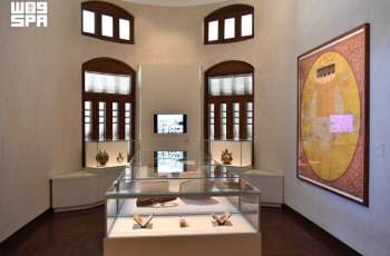 Rare 19th-Century Panel Displayed at Red Sea Museum Features Complete Quranic Text