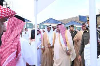 تدشين فعالية 