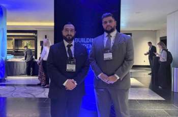بلدية عجمان تشارك في المؤتمر العالمي للمشتريات 2026