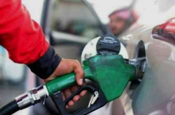 Petrol rises to Rs316.15, diesel to Rs354.35 per litre for next 24 hours