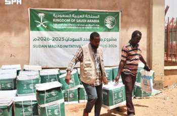 KSrelief Distributes 1,681 Food Baskets in Sudan's Khartoum