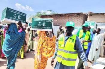 KSrelief Distributes 400 Personal Care Kits in Chad
