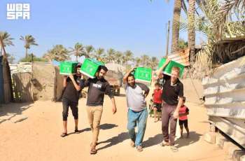 KSrelief Distributes 275 Food Baskets to Support Food Security in Gaza Strip